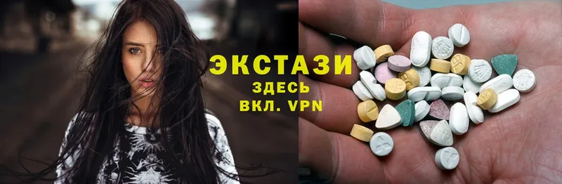 где купить наркотик  Гай  Ecstasy ешки 