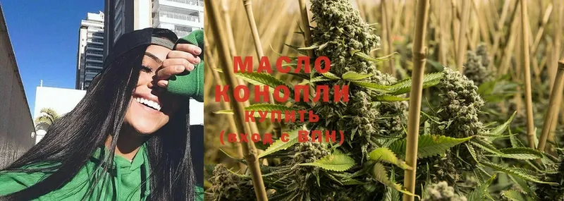 KRAKEN зеркало  Гай  ТГК THC oil 